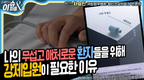 YTN 라디오